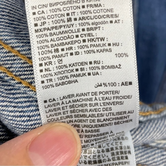 Gap x Pendleton Plaid Panel Denim Jacket Size - Picture 8 of 8